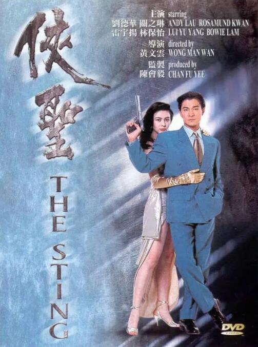 欧美一级毛片片免费