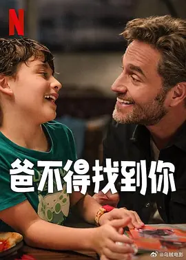 微星sn码查询
